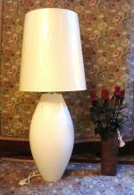 Lampa  du�a